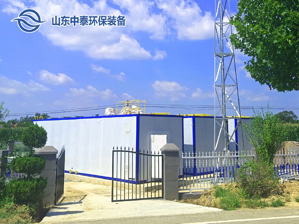 服務區(qū)集裝箱保溫一體化污水處理設(shè)備