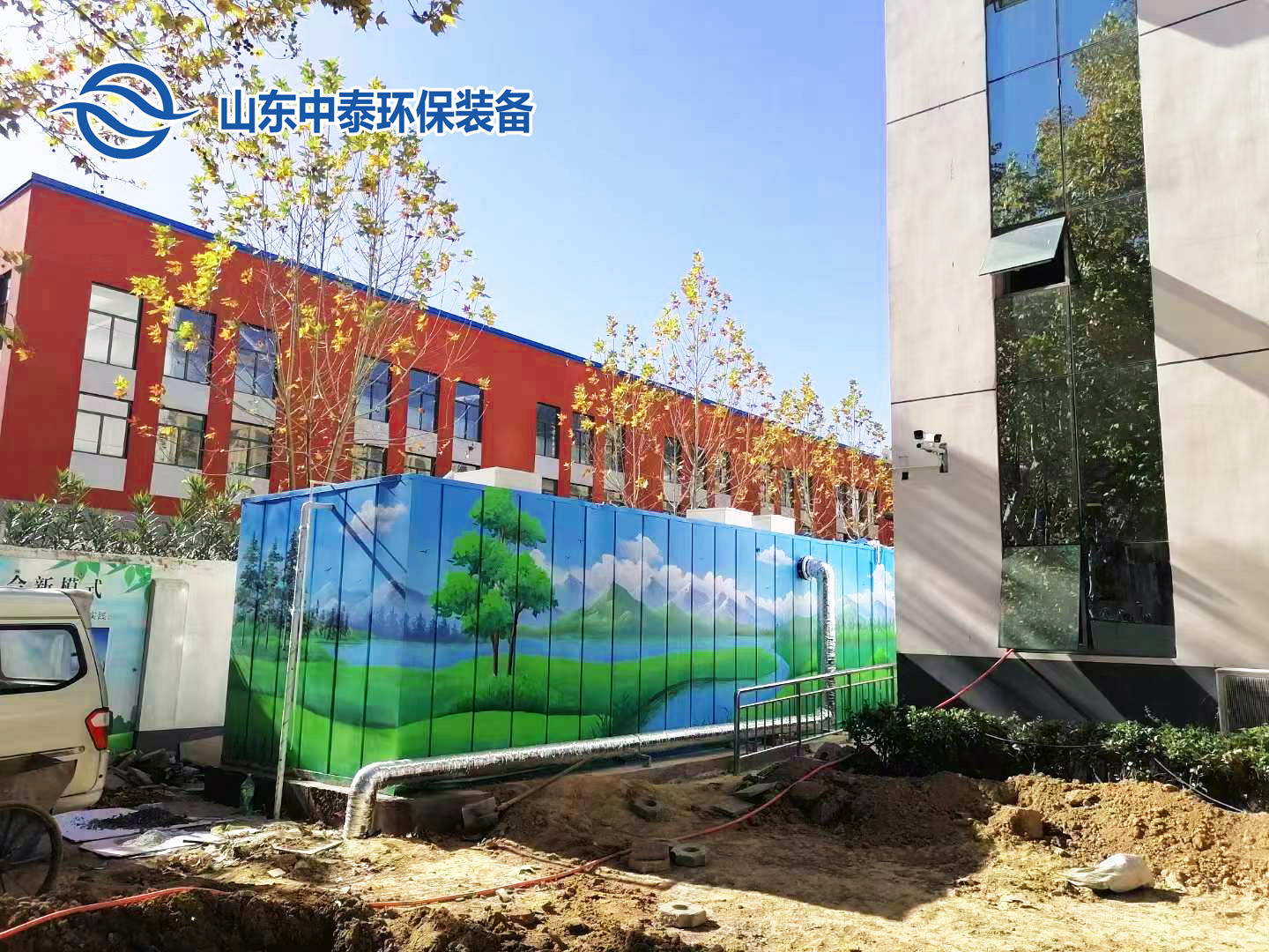 地埋一體化污水處理設備,生活污水處理設備，農村污水處理設備