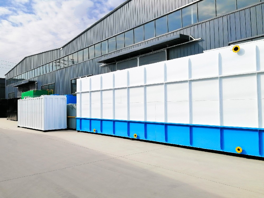 溶氣氣浮機：助力綠色環(huán)保的污水處理技術(shù)