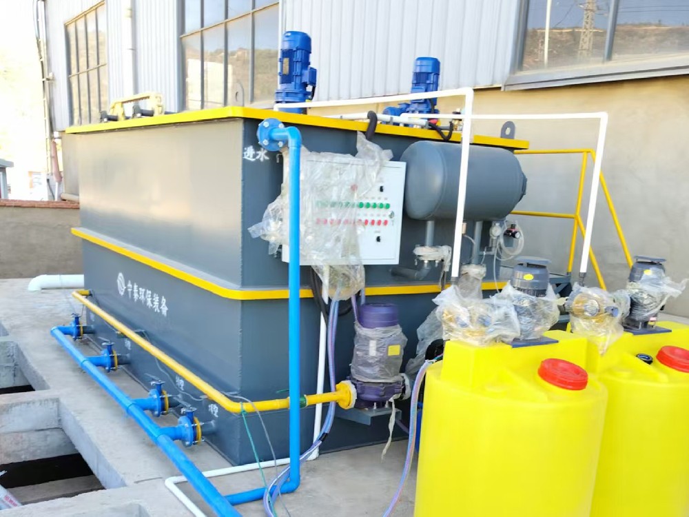 如何讓水里的雜質迅速沉淀