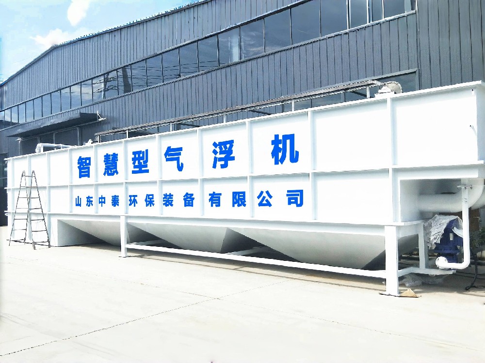 制藥污水：處理工藝和技術(shù)