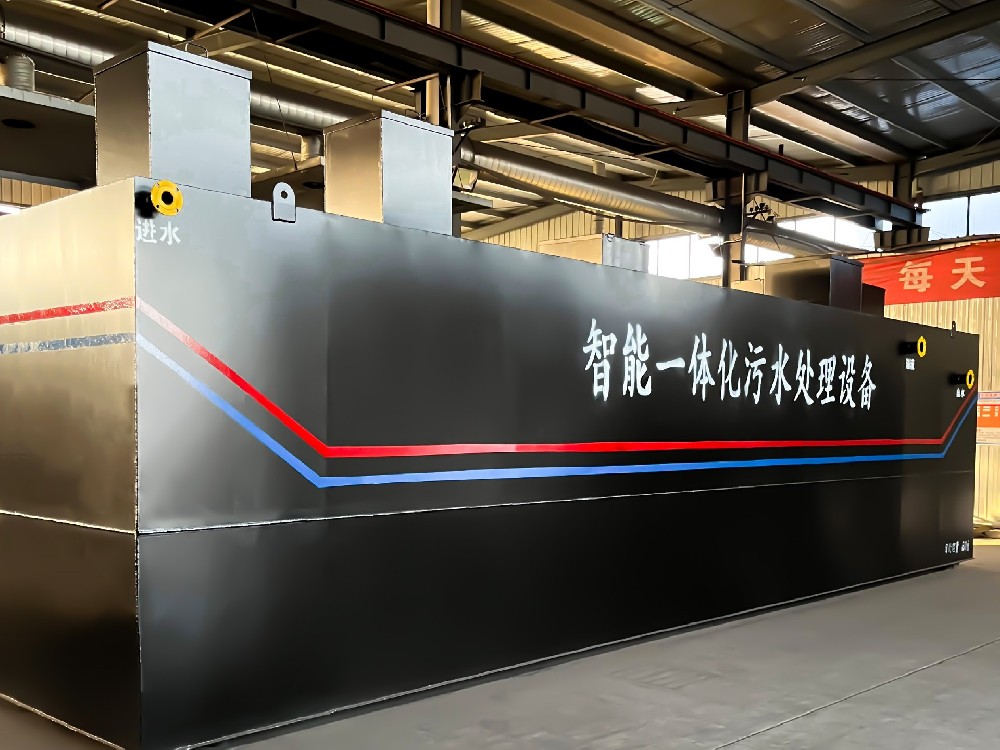 不銹鋼生產(chǎn)加工廢水處理：環(huán)保與產(chǎn)業(yè)可持續(xù)發(fā)展的關(guān)鍵