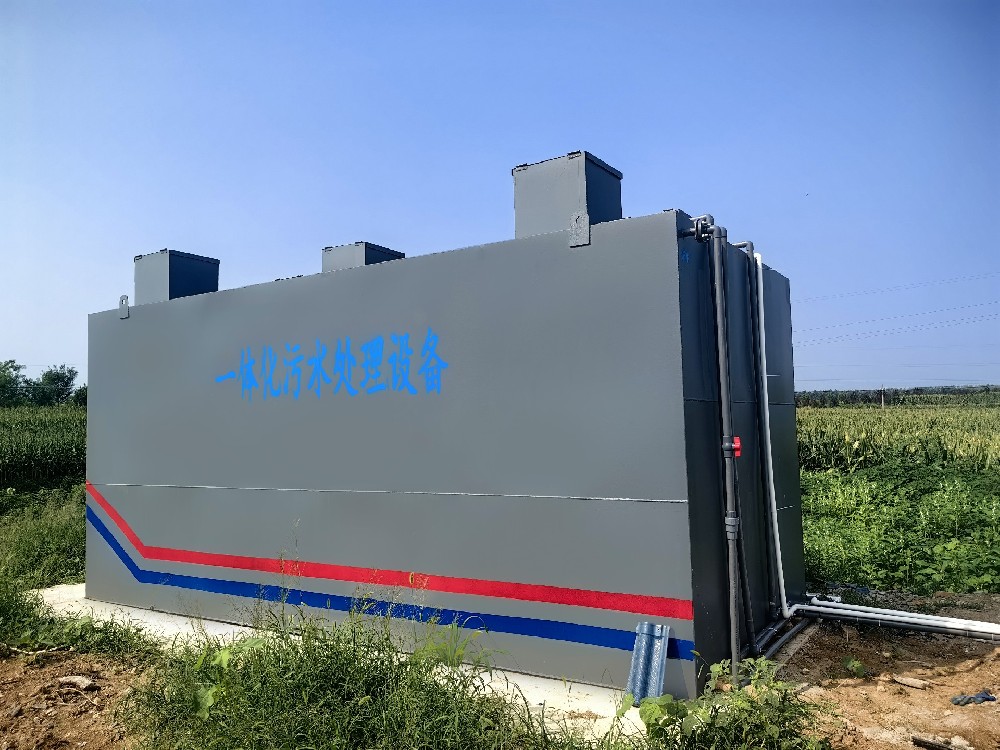 印染工業廢水如何處理