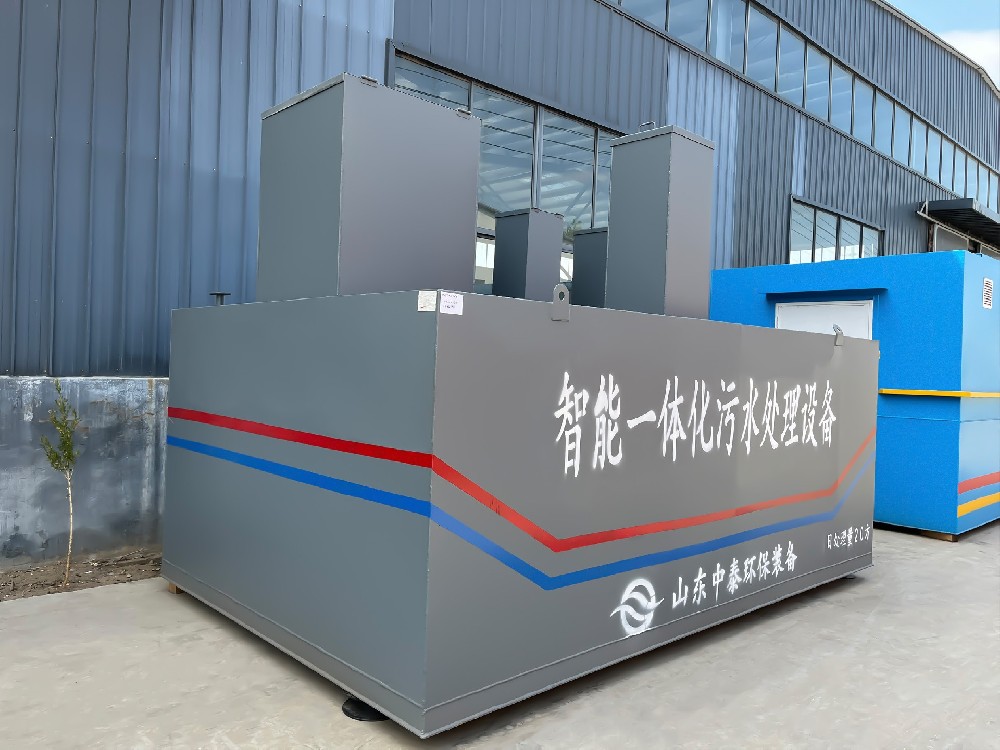 探秘一體化污水處理設備：常見工藝與原理大起底