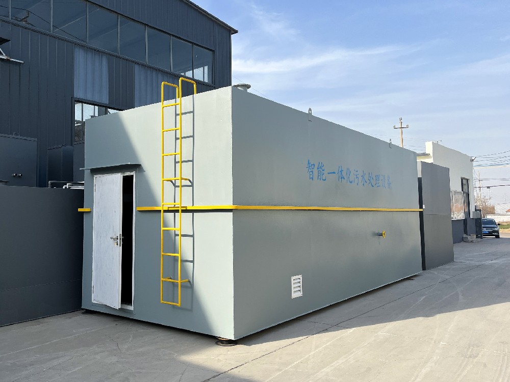 北方農村污水處理中的一體化設備應用與實踐