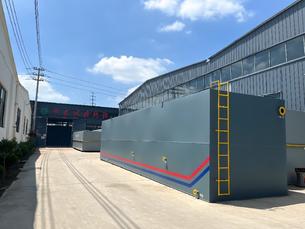 地埋一體化污水處理設(shè)備,生活污水處理設(shè)備,農(nóng)村污水處理設(shè)備