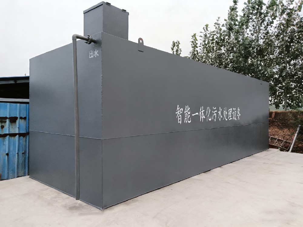 小型污水處理設備：市場價格區(qū)間及影響因素