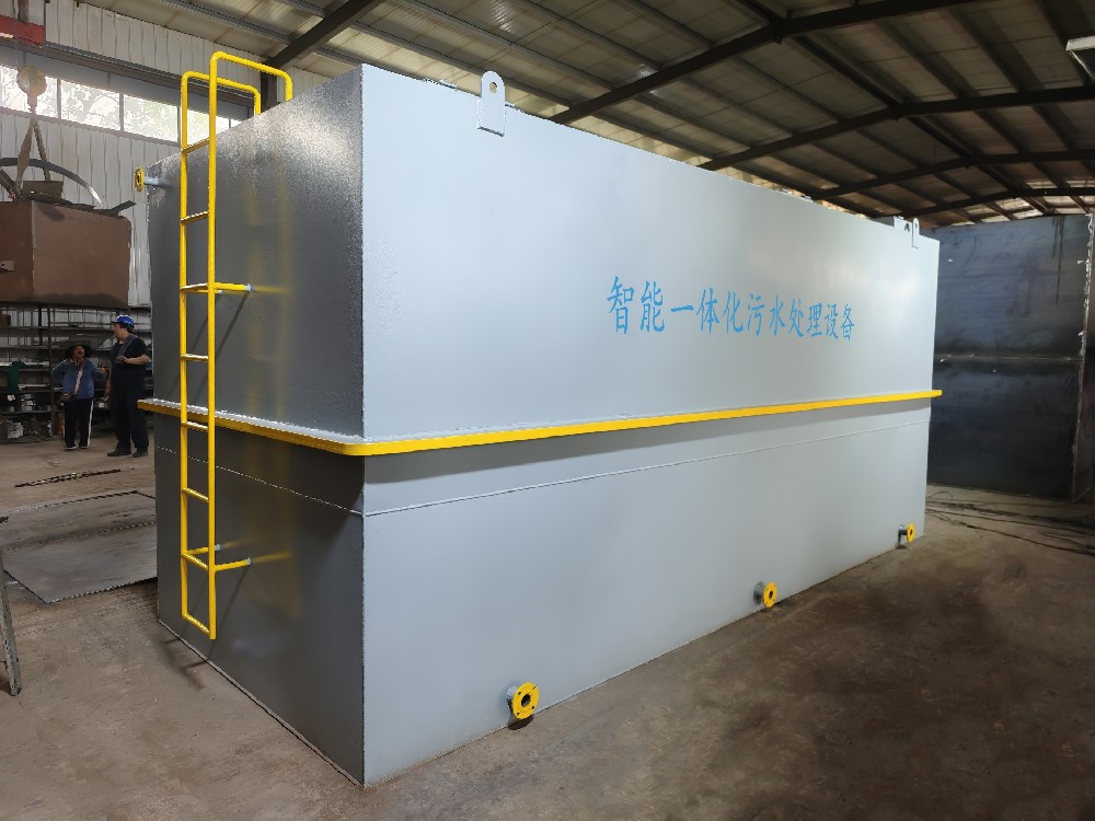 溶氣氣浮機在加工減震廢水預處理中的應用