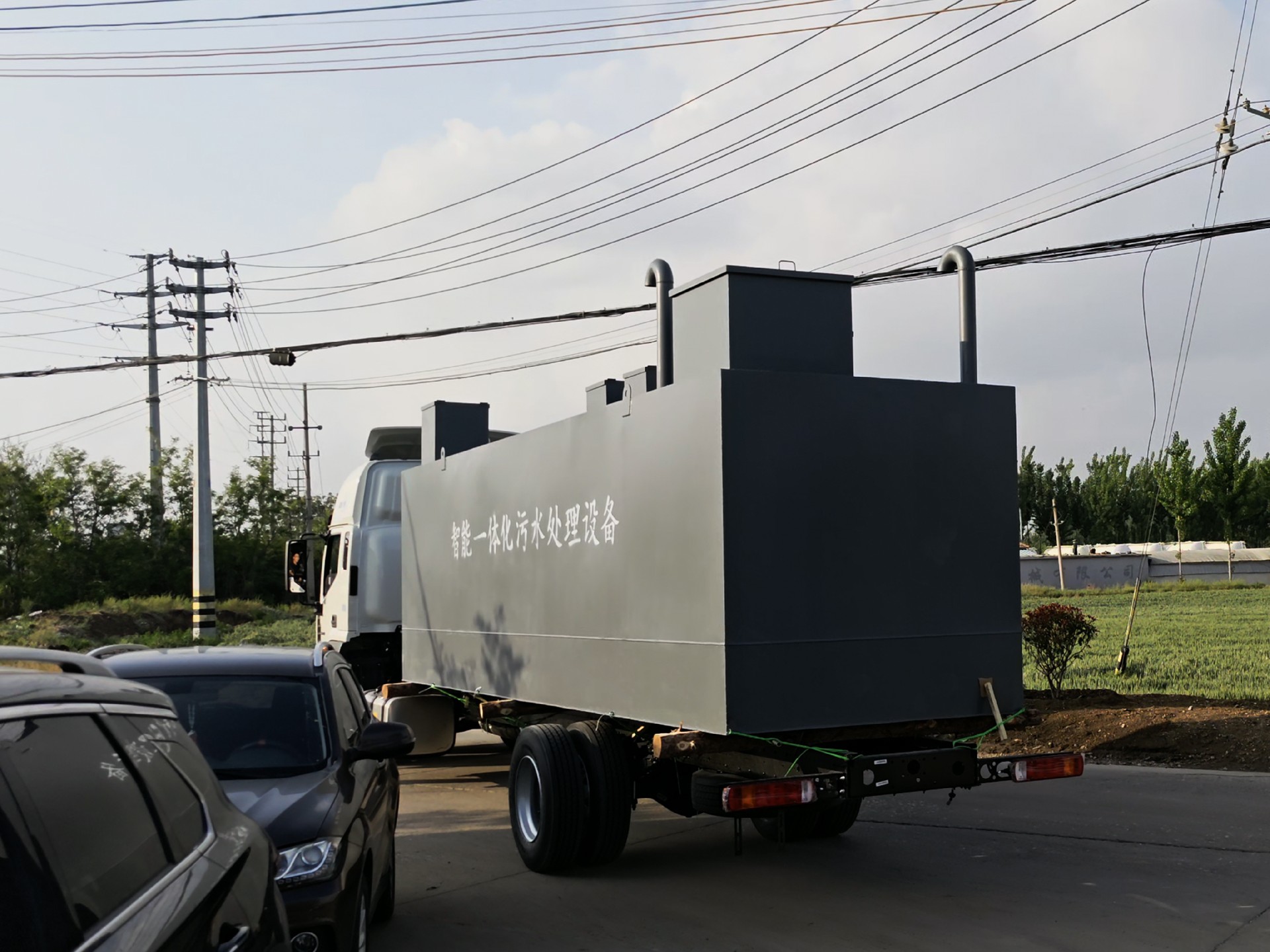 地埋一體化污水處理設備,生活污水處理設備,農村污水處理設備
