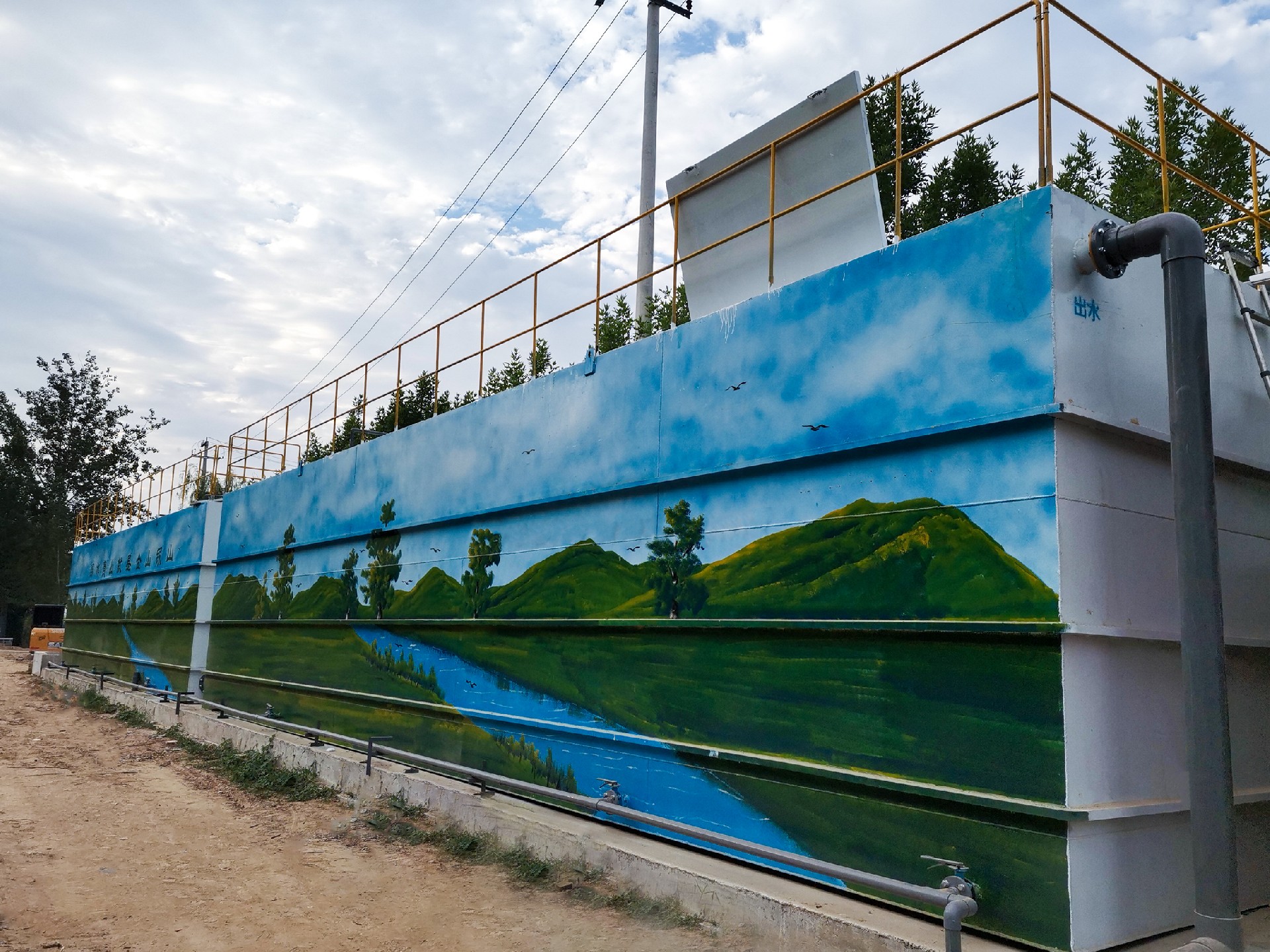 地埋一體化污水處理設(shè)備,生活污水處理設(shè)備,農(nóng)村污水處理設(shè)備