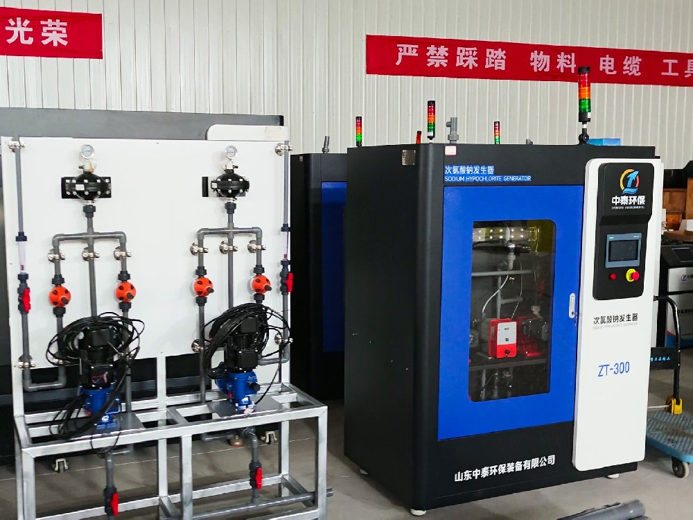 自來水廠次氯酸鈉發生器設備的應用與管理