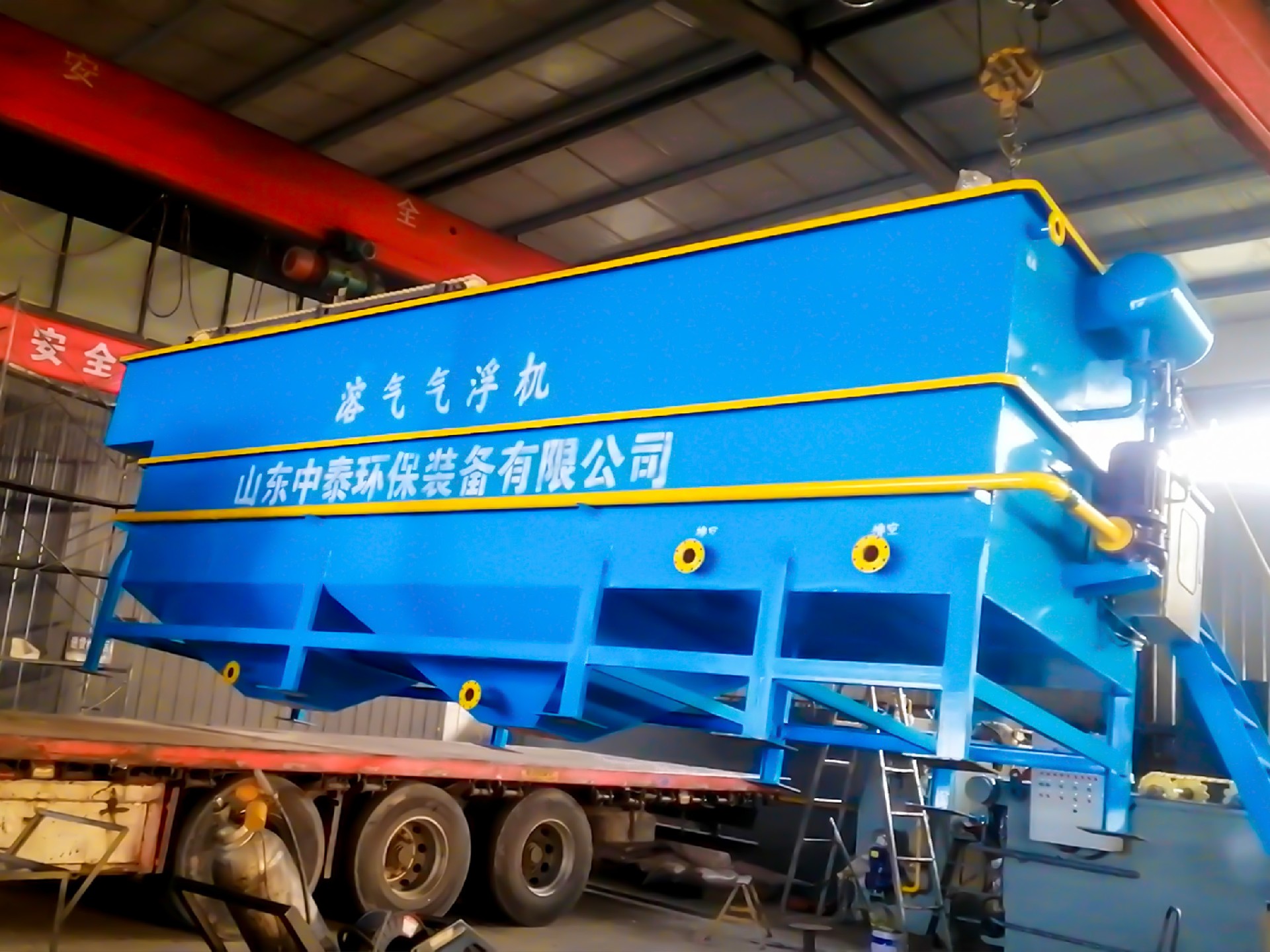 地埋一體化污水處理設備,生活污水處理設備,農(nóng)村污水處理設備