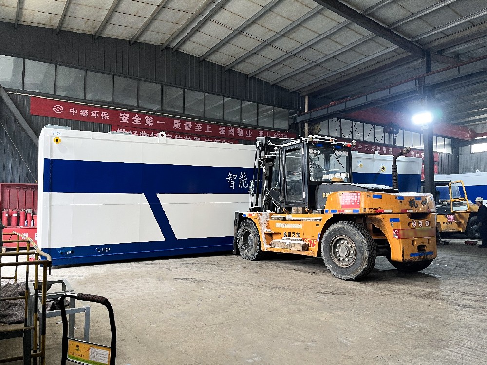 地埋一體化污水處理設備,生活污水處理設備,農村污水處理設備