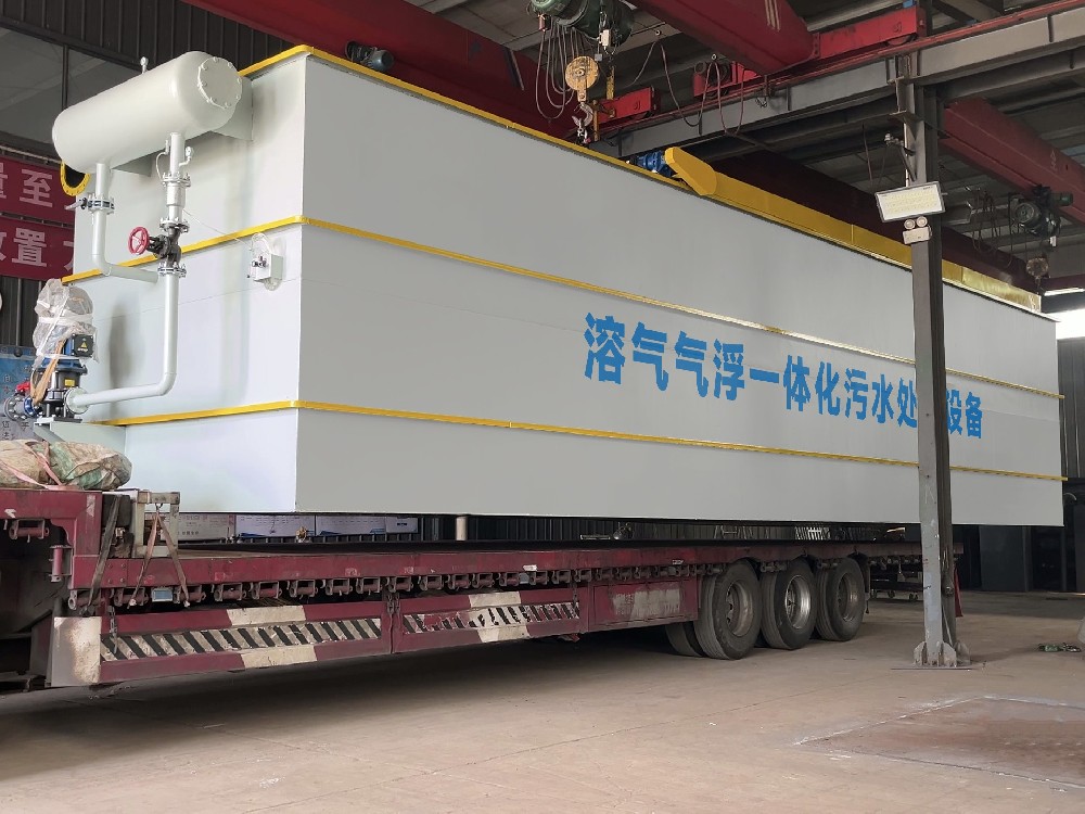 鋁板清洗廢水泡沫多、COD高？這樣解決更高效