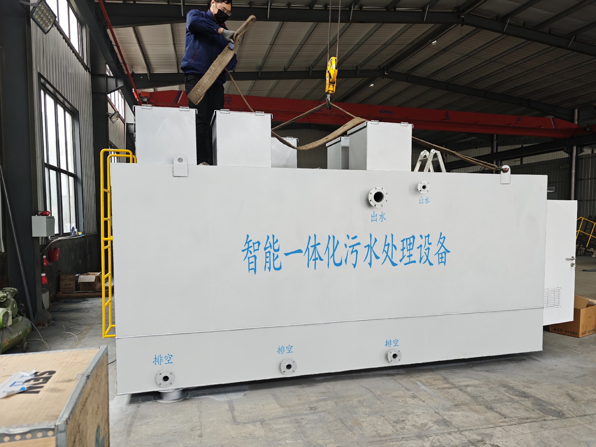 地埋一體化污水處理設備,生活污水處理設備,農村污水處理設備