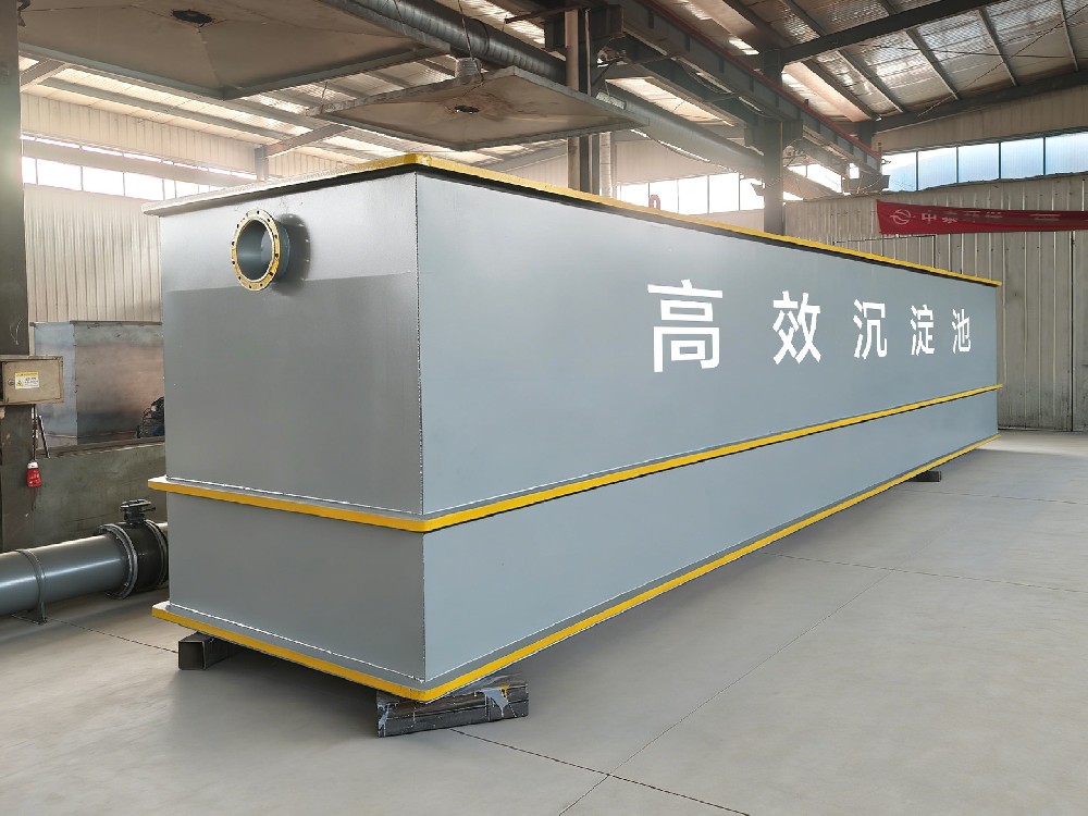 不銹鋼清洗廢水重金屬去除設備：核心類型與效果對比