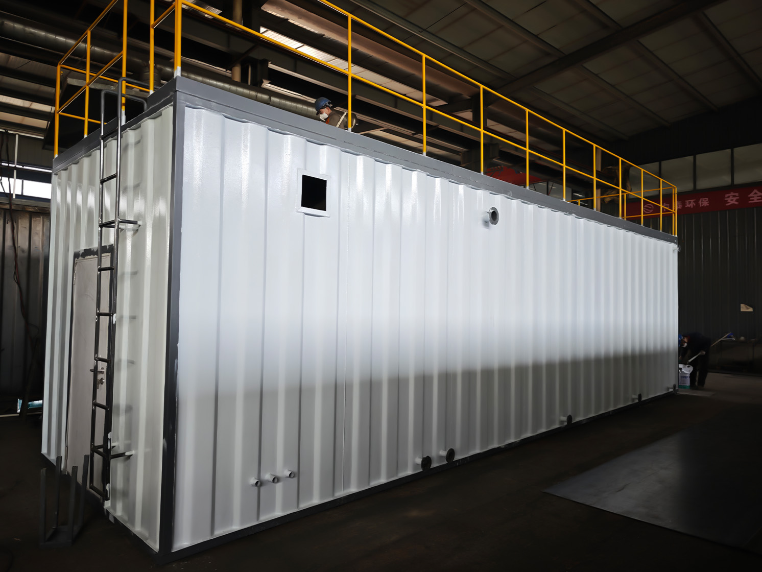 地埋一體化污水處理設備,生活污水處理設備,農村污水處理設備