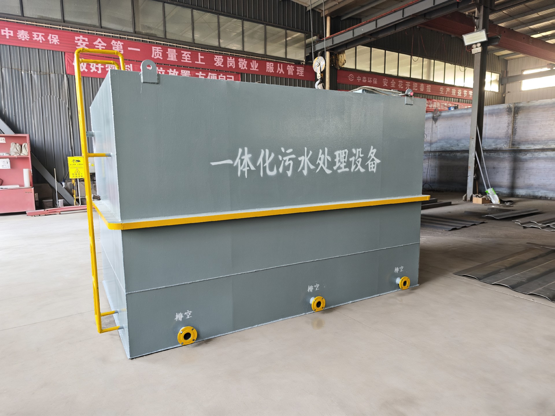 地埋一體化污水處理設(shè)備,生活污水處理設(shè)備,農(nóng)村污水處理設(shè)備